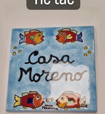 Giardino Moreno パレルモ